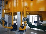 Роторный экстрактор